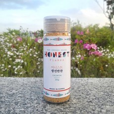 어니스트 고양이 생선반찬 플레이크 동결건조 연어 30g, 3개, 연어반찬 30g 3개