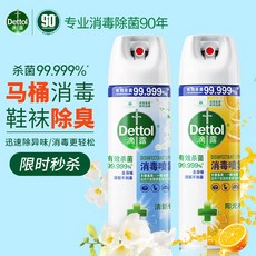滴露消毒噴霧多香型454ml 家居衣物馬桶鞋子寵物可用 多用途EPD3, 1個, 滴露消毒噴霧454ml 鈴蘭+柑橘