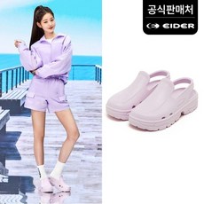 [백화점 정품] 26년SALE 아이더 EIDER 공식 여성 여름 샌들 오브제 클로그 DWA23N82V3 (정상가:65 000)