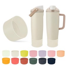 Kaitiaki Owala 887.2ml(30온스) 및 1.2L(40온스) FreeSip 스웨이 병 및 텀블러용 실리콘 부츠 - 미끄럼 방지 긁힘 방지 안정성 향상 12가, 가볍게 구운 것