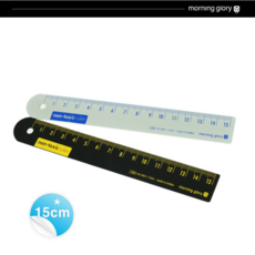 모닝글로리 무독성 슬림 15cm 스틸자, 2개, 그레이 1 + 블랙 1
