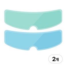 그리에티 헬멧 김서림 방수 필름, 김서림 방지 필름 1p + 방수 필름1p