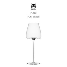 CRISON手工水晶玻璃白葡萄酒杯 麗絲玲勃根地輕奢超薄紅酒杯 PNT02 (台灣現貨), 1個