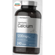 칼마디 에너지 대사 증진 근육 기능 지원 호르베악 칼슘 1200mg 비타민D3 포함 소프트젤 240개 500, 1개