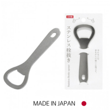 일본산 스테인리스 병따개, 1개, 실버