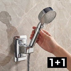 모에파 강력 접착식 고급 각도조절 샤워기 거치대 2개, 실버