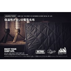 ADAMOUTDOOR 電熱墊 親膚舒適 輕巧便攜 快速加熱 露營居家皆適用, 135X180CM