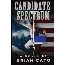 Candidate Spectrum Paperback, BC Studios