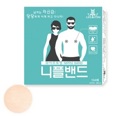 라이프토템 스킨 니플밴드 39mm 104매+미니니플밴드48매, 1개
