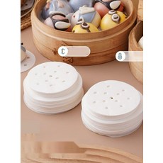 에어프라이어 찜기 겸용 타공 종이호일, 3. 100매 14cm