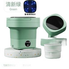 折疊8L洗衣機 行動式 洗衣機 簡易清洗 快速脫水, 中號清新綠8升藍光瀝水籃排水管, 如圖所示