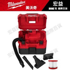 Milwaukee M12 FVCL 無線手持吸塵器 乾濕兩用