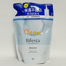 Bifesta 碧菲絲特 溫和即淨卸妝水, 1個, 抗暗沉卸妝(360ml)補充包-新包裝,單筆訂單滿200元才出貨(不含運費)