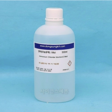 염화암모늄용액0.1Mol 500ml