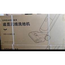 追覓 H30 Pro Plus Mix 版本 陸版, 1個