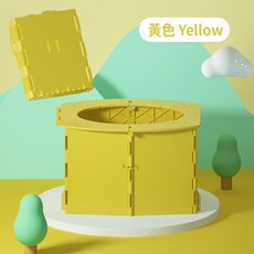 兒童車載折疊坐便器 附贈防塵袋 耐重50KG 攜帶型小馬桶 小孩馬桶 兒童便斗 外出小便器【ZB0410】 約翰家庭百貨, 黃色