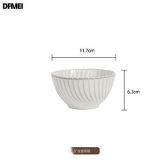 DFMEI 含羞草系列日式家用窯變餐具陶瓷碗實用創意盤子餐盤套裝, 1個, 4.5寸碗 72個/箱, 參考詳情