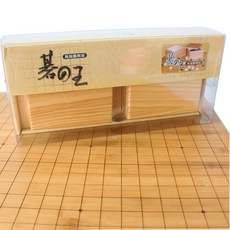 雷鳥 碁之王圍棋 高級木盒圍棋組, 1個