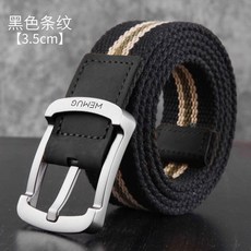 加厚帆布腰帶 休閒褲帶 韓版學生針扣軍訓皮帶 戶外