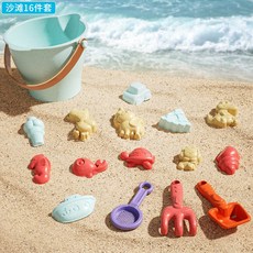 環保材質 寶寶沙漏兒童沙灘拉車玩具套裝室內挖土玩沙子工具沙池剷子桶防水, 1個, 沙灘16件套【加厚款】高分子麥稈料