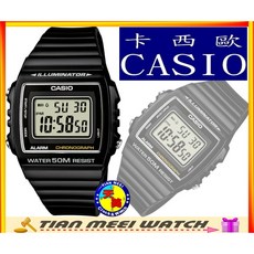 CASIO 50M防水電子錶