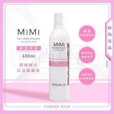 MIMI 造型泡沫 600ml 超強固定 保濕造型 輕鬆打造豐厚髮型, 1個, 造型泡沫600ml 贈50ml護髮霜