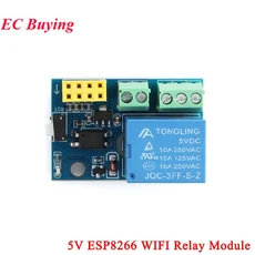 무선 와이파이 원격 제어 릴레이 모듈 스마트 홈 리모컨 스위치 아두이노 폰 앱 ESP01S ESP8266 ESP-01S 5V, 01 Relay module