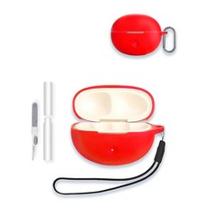 QCY Crossky C50 오픈 이어 헤드폰 무선 블루투스용 케이스 WUNIAK 소프트 실리콘 휴대용 긁힘 쉘 클리너 키트 카라비너 랜야드 포함 레드