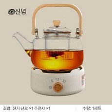 인덕션 소형 구인덕션 미니 차 전기, 26. 야바이+대나무비등찻주전자원주스토브