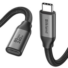 실크랜드 USB4.0 연장케이블 썬더볼트5/4/3 호환 240W 80Gbps 고속충전 데이터 케이블, 1m, 1개