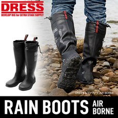 DRESS AIR BORNE 釣魚長靴 雨鞋, 27 CM, 270mm