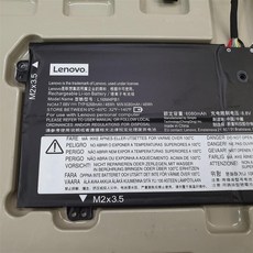 聯想 L16M4PB1 4芯 電池 L16L4PB1 L16C4PB1 YOGA 720 730, 1個, 加購 變壓器(非電池+變壓器)
