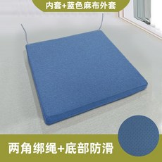 블로킹 크로셰보드 모티브 장작 고정 강침 위치판 15x15cm 포함 4개 뜨개 뜨개질 미포, K. 높이 7.5cm 블루색 마포 커버 스트랩 포함
