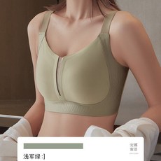 薄款無痕內衣女 兔耳朵收副乳 防下垂