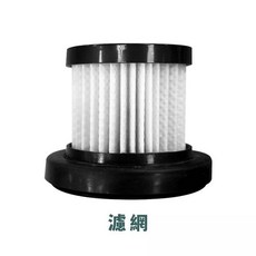 無線手持吸塵器濾網 HNCAA4, 1個, 吸塵器濾網-搭配 HNCAA4使用