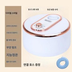 물난방매트 본체 온돌히터 수전요 항온순환펌프전기장판 물순환 본체 가정용