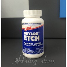 【新盛油漆行】美國UGL快速去霉劑 - 清潔牆壁碳酸鈣，搭配ZAR去漆劑效果更佳, 1個