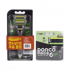 도루코 페이스 식스 스타일 6중 면도날 6개 세트, 1