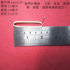 天然橡膠橡皮筋 No. 16 (1000公克/包 白色) 耐用不易斷 質感包裝 通用包材, 1個