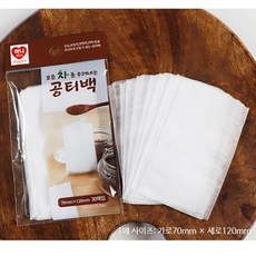 여과지 종이걸음망 일회용 추출자루 차망 티백 차걸음망 중탕자루, 본상품