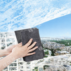 얼룩안남는 다용도 극세사 유리행주 물흡수 하이텍크 광택걸레 강력 얼룩제거, 30*30cm, 5개