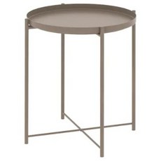 이케아 GLADOM 글라돔 트레이 테이블 45x53 cm 협탁 사이드 보조 소파, 다크그레이베이지 105.137.64