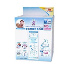 第一寶寶 No.1 smart 多功能拋棄式奶瓶，拋棄式內袋設計，食品級材質，外出攜帶方便，母乳奶粉皆適用, 1個, 奶粉袋｜240ml｜100入, 100入