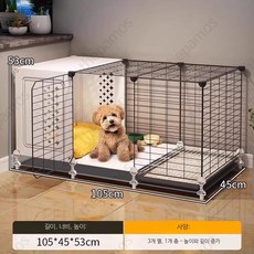 토끼 케이지 토끼집 대형 기니피그 사육장 펜스 둥지 실내 트레이 철장, 1개, 넉넉한 105x45x53 더 넓은 공간