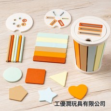 DIU 蒙氏顏色分類兒童3-6教具感統訓練科教益智蒙特梭利, 3