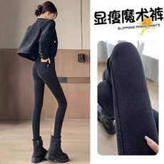 大碼彈力鯊魚褲：胖MM修身顯瘦運動打底褲