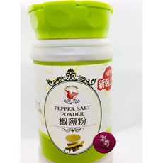 飛馬牌 椒鹽粉, 1個