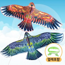 전통 대형 독수리연 미니얼레포함 전통놀이 민속놀이 학습용품, 1개