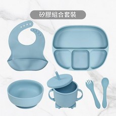 兒童餐具組 食品級矽膠吸盤式分格 5件套, 1個