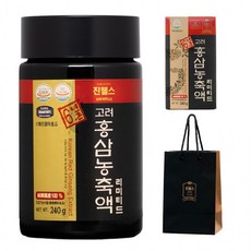 일화 6년근 고려홍삼농축액 리미티드 240g 식약처인정 홍삼진액 100% 하루 진세노사이드 36mg 섭취 [원산지:국산], 1개